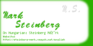 mark steinberg business card